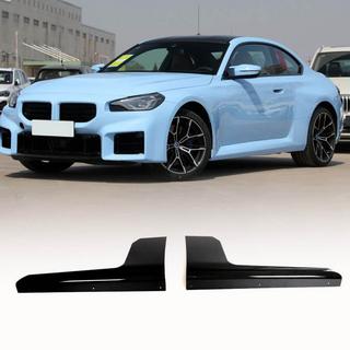 Extensii praguri V2 (pentru G87, Carbon) BMW 2 Series G42 2021- foto 1