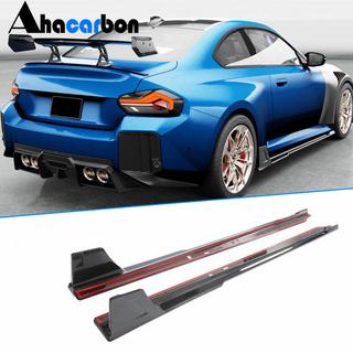 Extensii praguri V1 (pentru G87, Carbon) BMW 2 Series G42 2021- foto 1