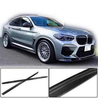 Extensii praguri laterale (pentru F98/G02 M-Sport, Carbon) foto 2
