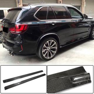 Protectii praguri (pentru F85, Carbon) BMW X5 F15 2013-2018 foto 1