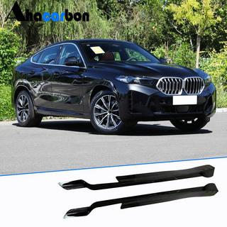 Extensii praguri ABS (Blades) BMW X6 G06 2019–2027 foto 1