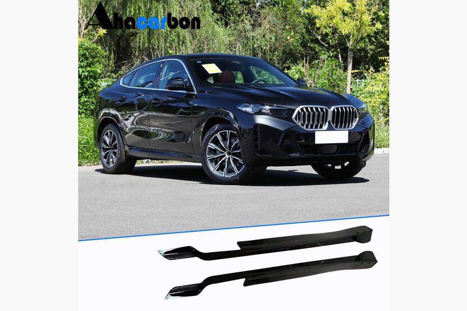 BMW X6 G06 2019–2027 Extensii praguri ABS (Blades) Foto 1