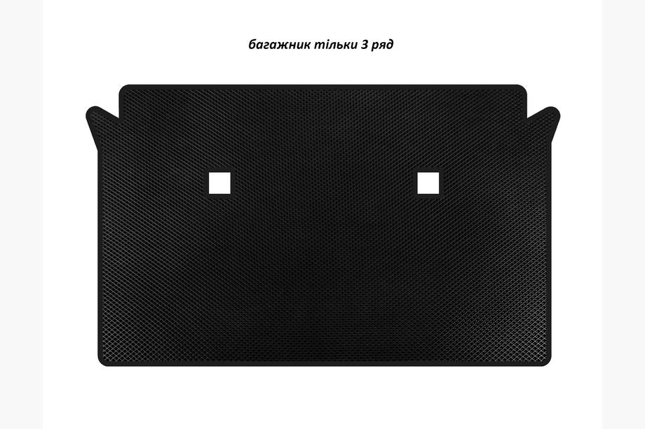 BMW X7 G07 2019- Covoras portbagaj EVA (doar rand 3, Negru) Image