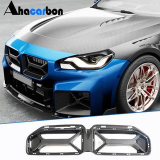 Grile rinichi (pentru G87, Carbon) BMW 2 Series G42 2021- foto 1