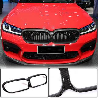 Rama Grila (2021-2023, Carbon) BMW Seria 5 G30/G31 2017–2023 foto 1