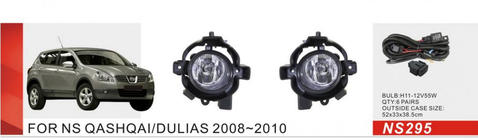 Nissan Qashqai 2007-2010 Faruri ceata (Kit complet) foto 1