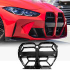 BMW 3 Series G20/G21 2018- Rinichi ABS V4 (pentru G80 2021+) foto 1