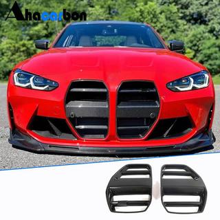 Grile V4 (pentru G82/G83, Carbon) BMW 4 Series G22/23/26 2020- foto 1