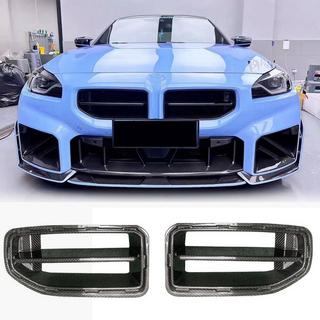 Grile rinichi carbon uscat (pentru G87) BMW 2 Series G42 2021- foto 1