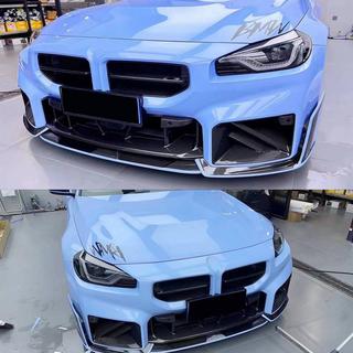 Grile rinichi carbon uscat (pentru G87) BMW 2 Series G42 2021- foto 2