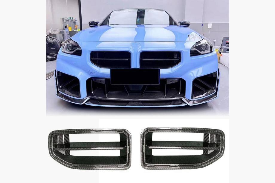 BMW 2 Series G42 2021- Grile rinichi carbon uscat (pentru G87) Image