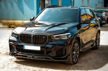 BMW X5 G05 2019–2026 Grile M-Look V1 (2018-2022, Carbon) foto 7