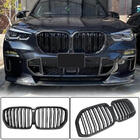 BMW X5 G05 2019–2026 Grile M-Look V2 (2018-2022, Carbon) foto 1