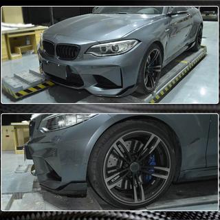 Flap extensii bara fata (pentru F87 M2/M2C, Carbon) BMW 2 Series F22/F23 2014-2021 foto 4