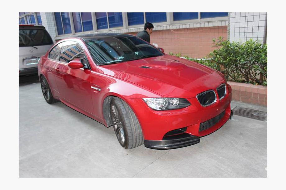 BMW 3 Series E90/E91 2005-2011 Flap extensii bara fata (pentru E90 2008-2011 Base, Carbon) Foto 2