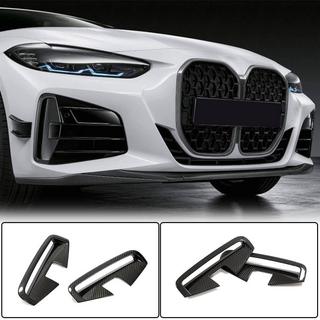 Lipa bara fata (pentru G22/G23 M-Sport, Carbon) BMW 4 Series G22/23/26 2020- foto 1