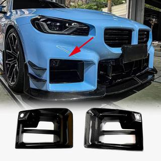 Capace prize aer bara fata (pentru G87, Carbon) BMW 2 Series G42 2021- foto 1