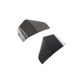 Flaps bara fata (pentru M-Sport original 2018-2021, Carbon) foto 3