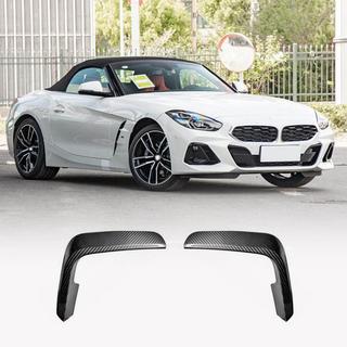Flap extensii bara fata (pentru M-Sport, Carbon) BMW Z4 (G29) 2018- foto 1