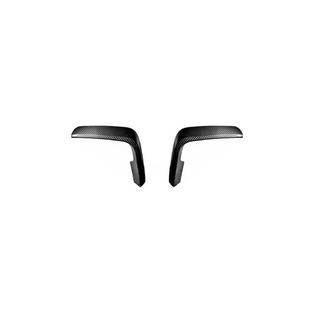Flap extensii bara fata (pentru M-Sport, Carbon) BMW Z4 (G29) 2018- foto 2