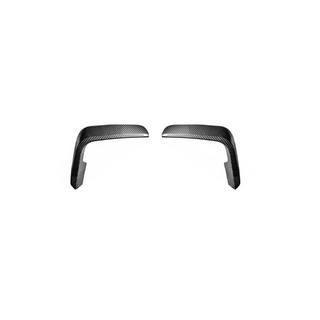 Flap extensii bara fata (pentru M-Sport, Carbon) BMW Z4 (G29) 2018- foto 3