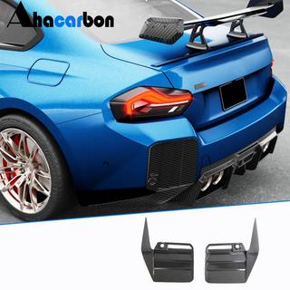 Splittere bara spate V1 (pentru G87, Carbon) BMW 2 Series G42 2021- foto 1