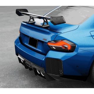 Splittere bara spate V1 (pentru G87, Carbon) BMW 2 Series G42 2021- foto 2