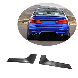 Flaps pentru bara spate din carbon (pentru M-Sport/M5 F90, Carbon) BMW Seria 5 G30/G31 2017–2023 foto 1