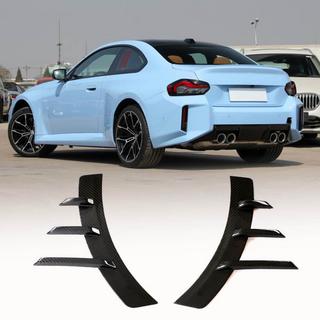 Extensii aerodinamice bara spate (pentru G87, Carbon) BMW 2 Series G42 2021- foto 1