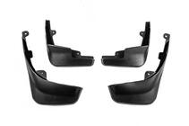 Audi Q5 2008-2017 Aparatori noroi Premium Originale (pentru Base, 4 buc) foto 1