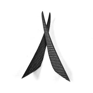 Prelungire bara fata Flap V2 (Carbon) foto 4