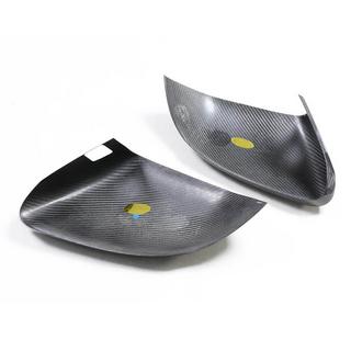 Capace Oglinzi (Dry Carbon) V1 foto 4