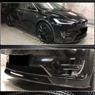 Extensie Bara Fata Lip (2015-2021, Carbon) foto 4