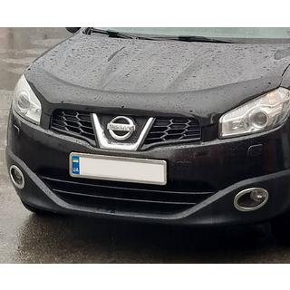 Ornamente proiectoare ceață doar exterioare (2 buc, inox) Nissan Qashqai 2010-2014 foto 2