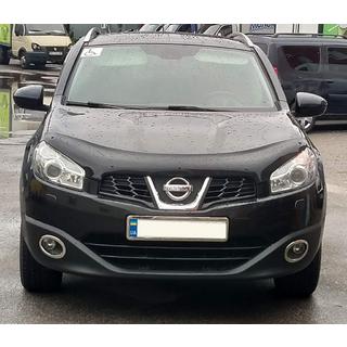 Ornamente proiectoare ceață doar exterioare (2 buc, inox) Nissan Qashqai 2010-2014 foto 3