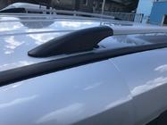 Opel Combo 2012-2018 REDUCERE!!! Bare Longitudinale Gri Metalizat (Picioare din Plastic) foto 2