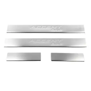 Praguri OmsaLine Accent Blue (4 buc, inox) foto 2