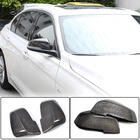 BMW 1 Series E81/E82/E87/E88 2004-2011 Capace Oglinzi (Carbon) foto 1