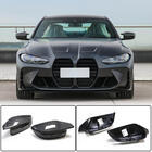 BMW 4 Series G22/23/26 2020- Capace Oglinzi (pentru G82/G83, Carbon) foto 1