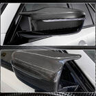 BMW 4 Series G22/23/26 2020- Capace Oglinzi (pentru G82/G83, Carbon) foto 9