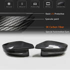 BMW 4 Series G22/23/26 2020- Capace Oglinzi (pentru G82/G83, Carbon) foto 10