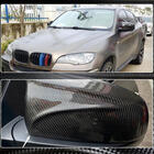BMW X6 E71 2008–2014 Capace Oglinzi (Carbon) foto 8