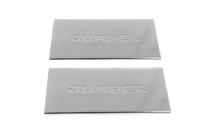 Citroen Jumper 2007-2025 Protectii praguri interioare Carmos V1 (2 buc, inox) foto 1