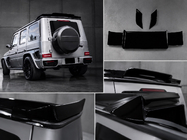 Mercedes G class W463 2018-2024 Spoiler DPT (Negru Lucios) foto 1