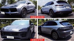 Porsche Cayenne 2018- Kit Restyling 2024 foto 5