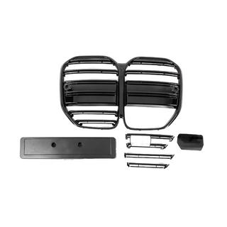 Grile M-Look (pentru G22/23, Negru Lucios) BMW 4 Series G22/23/26 2020- foto 2