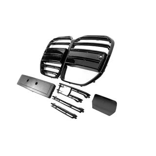 Grile M-Look (pentru G22/23, Negru Lucios) BMW 4 Series G22/23/26 2020- foto 3