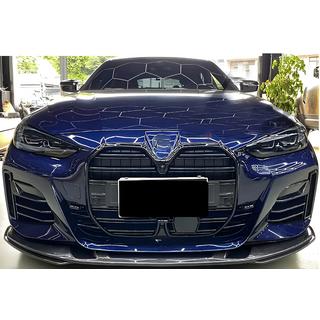 Grile M-Look (pentru G26, Negru Lucios) BMW 4 Series G22/23/26 2020- foto 1