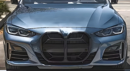BMW 4 Series G22/23/26 2020- Grile CS-Style (pentru G26, Negru Lucios) foto 1