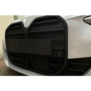 Grile CS-Style (pentru I4 G26, 2022+, Negru Mat) BMW 4 Series G22/23/26 2020- foto 1
